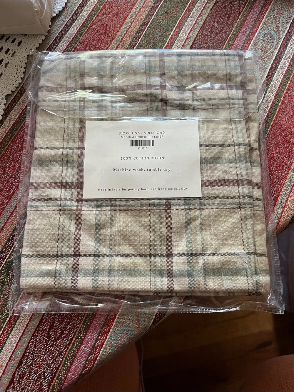 Pottery Barn tan Plaid Utility Liner with Brown and Green Stripes 43183217 NWT